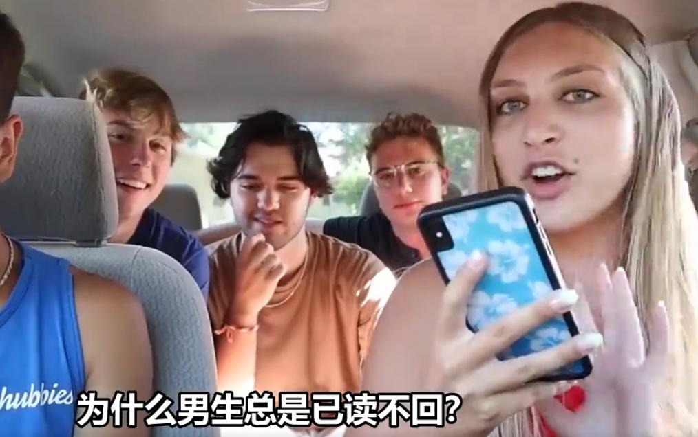 女生问男生的问题大全缓解尴尬,女生问男生难题大全