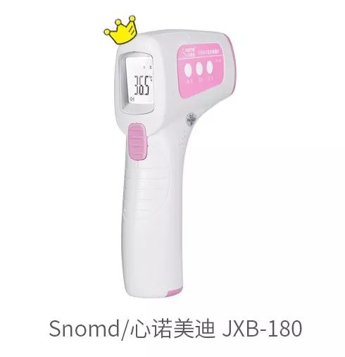 电子体温计和水银体温计测评,大刻度体温计和标准体温计哪个好