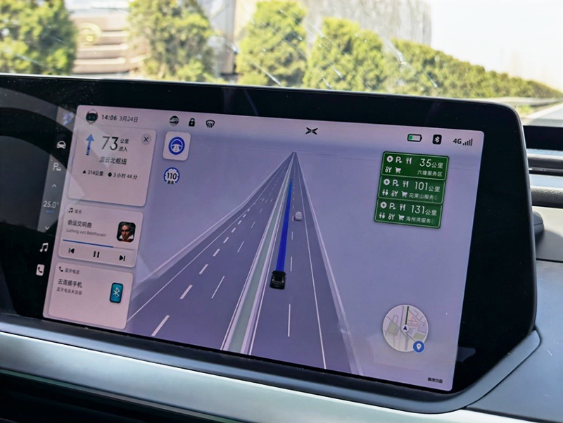 小鹏汽车p7广州车展,国产小鹏p7两周年庆