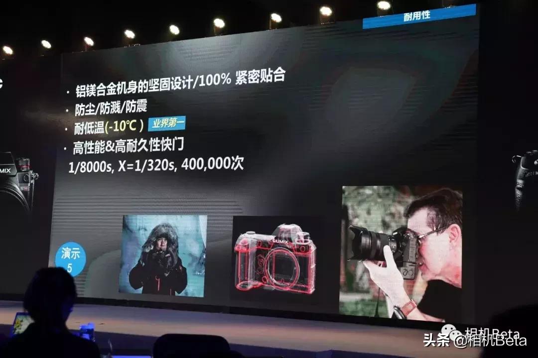 松下s1r二手价,顶尖全幅微单松下s1r首发评测