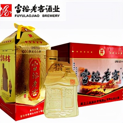 梁山108将几个天罡星几个地煞星,梁山108将真实结局七十二地煞篇