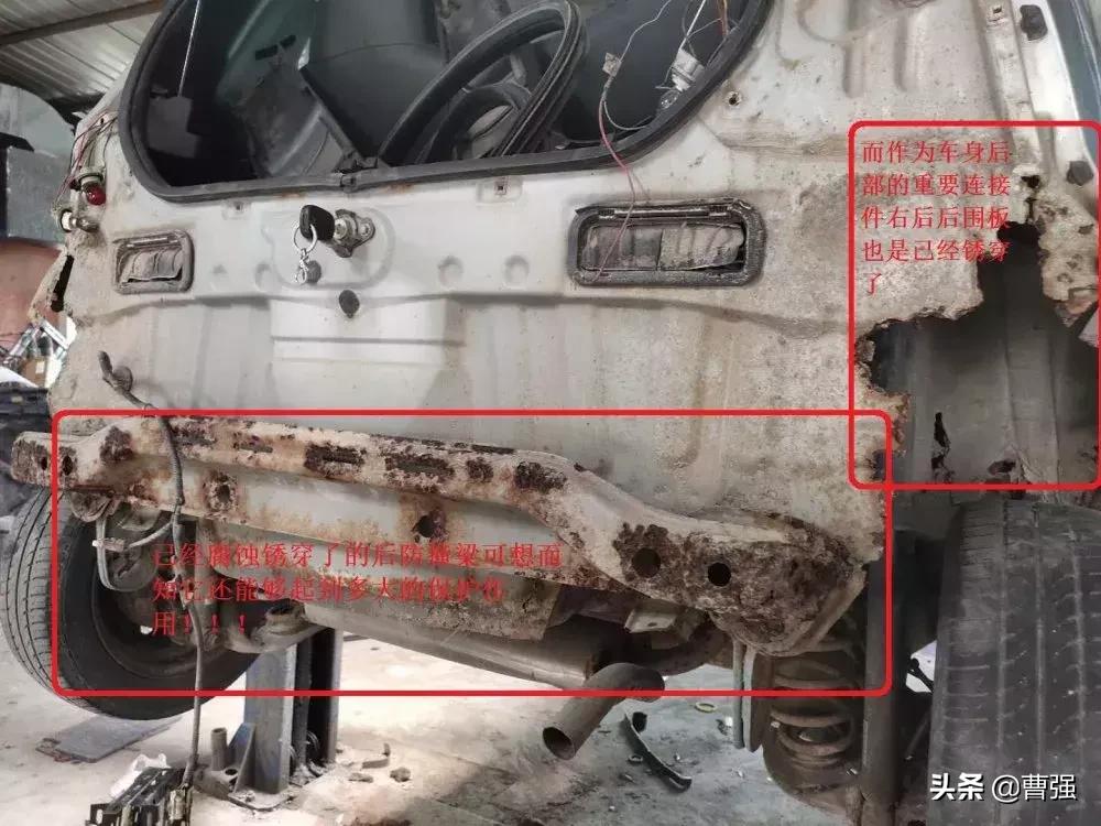 有故事的车视频,汽车腐蚀举例