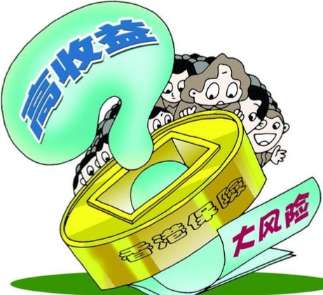 香港疫情期间保险行业,疫情后香港保险业务发展