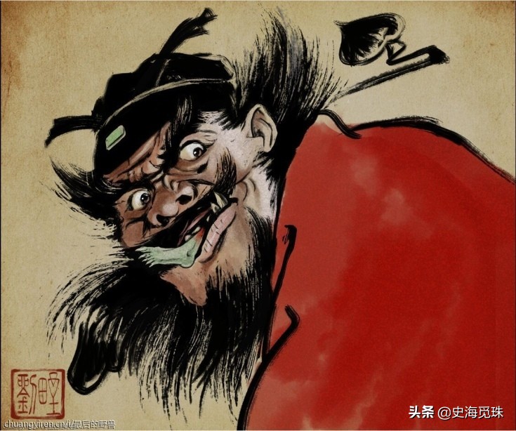 刘璋斩鬼传翻译,斩鬼传刘璋创作长篇小说