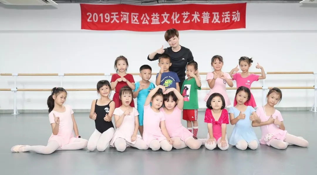 儿童培养舞感的舞蹈,少儿舞蹈即兴主题