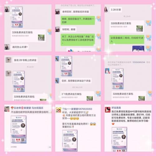 新爱婴早教中心总结,新爱婴早教中心的理念是什么