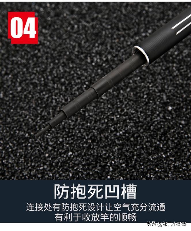 自己生产鱼竿的品牌,中国鱼竿生产基地