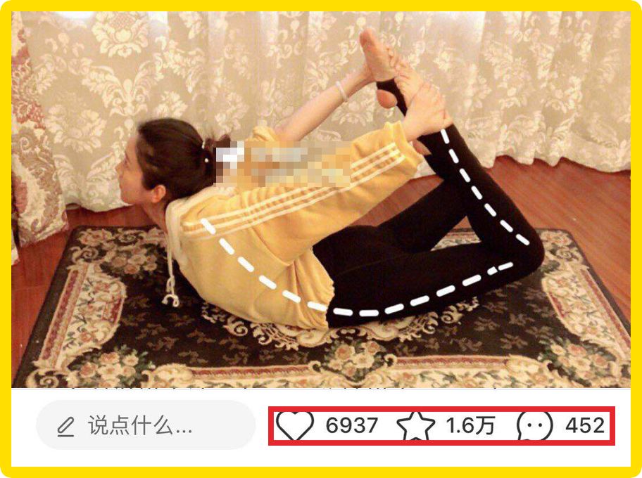 小红书迷惑美食,小红书画圈迷惑行为