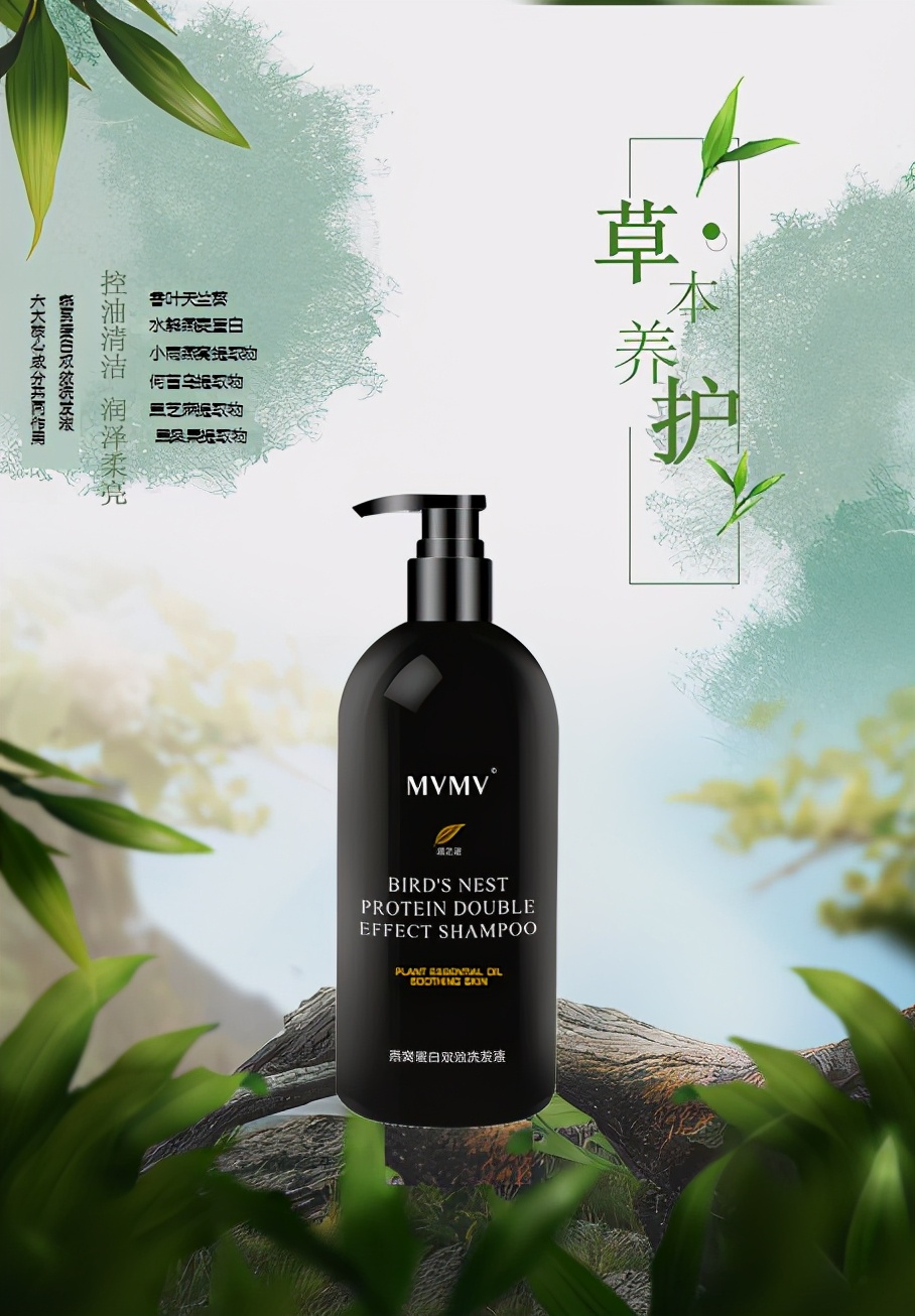 洗发水排行榜第一名洗发水测评,洗发水排行榜前十名无硅油洗发水