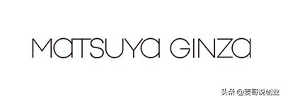 中国直邮海外购物平台,直邮进口电商平台