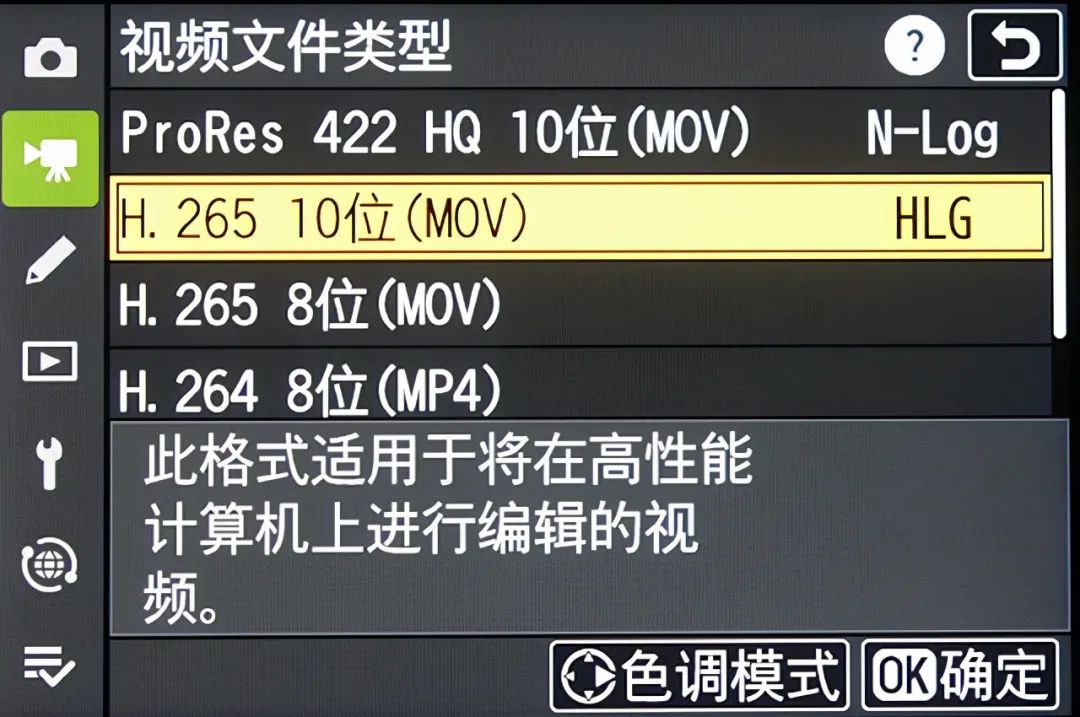 尼康z2470f4和24200选哪个好,尼康旗舰微单z9将问世中关村在线