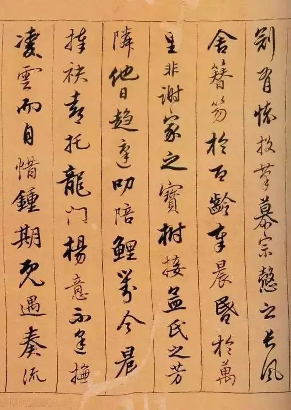 他创造了300多个汉字,他创造了哪两个汉字