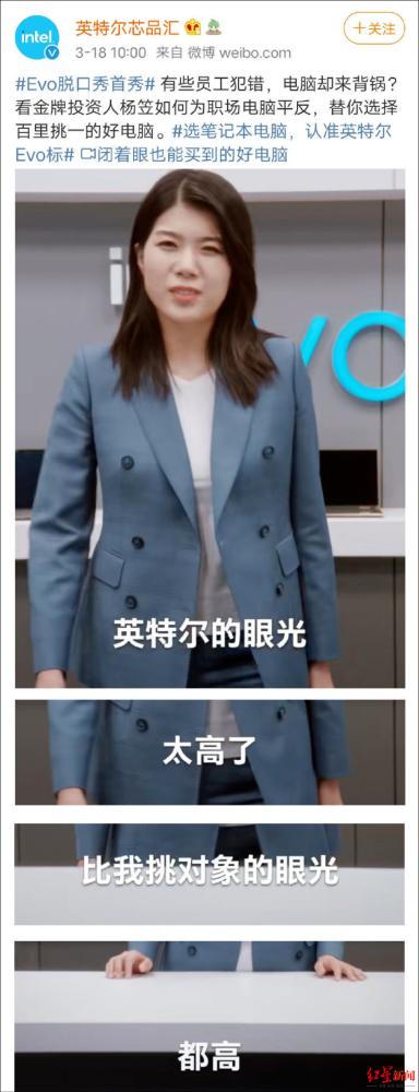 网上为什么这么多人煽动男女对立,煽动男女对立没有法律处罚依据吗