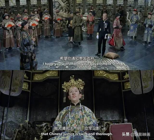 紫禁城纪录片慈禧4,紫禁城纪录片慈禧