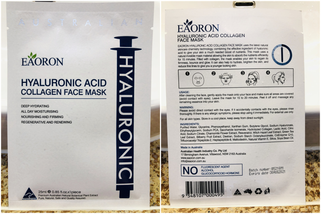 网红面膜真实测评,网红爆款面膜测评第一集