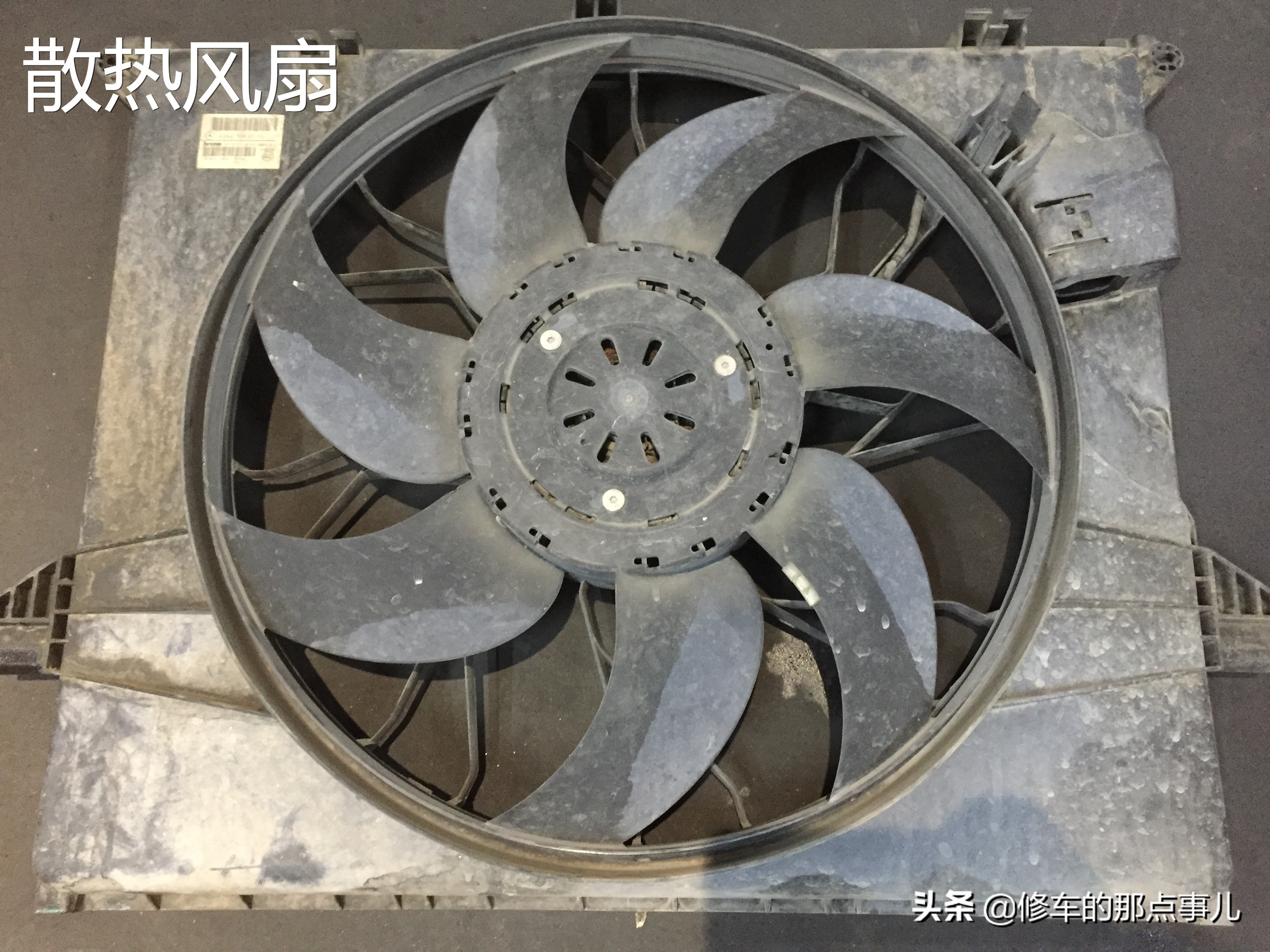 奔驰ml维修保养,奔驰ml水箱免拆清洗视频