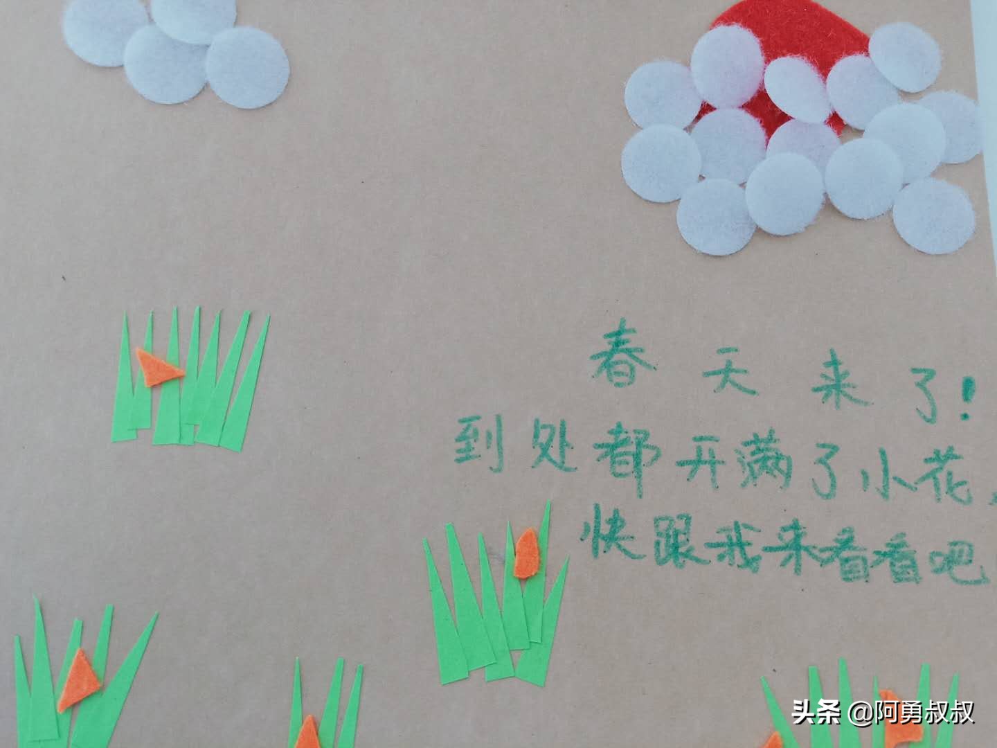 温州经验分享怎么找,温州经验分享技巧