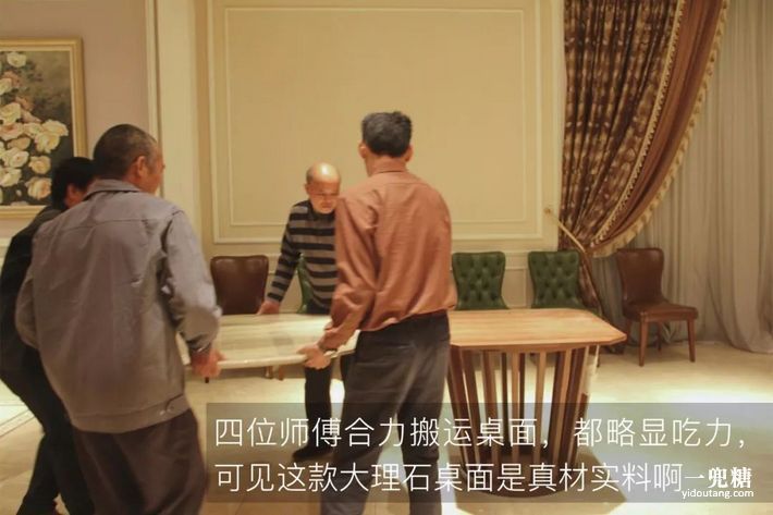 大户型餐桌大理石现代轻奢风,天然大理石餐桌轻奢高端设计感