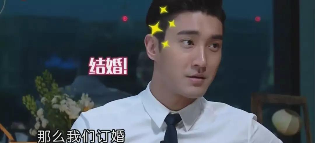 刘雯在陈伟霆家,刘雯陈伟霆家庭装修