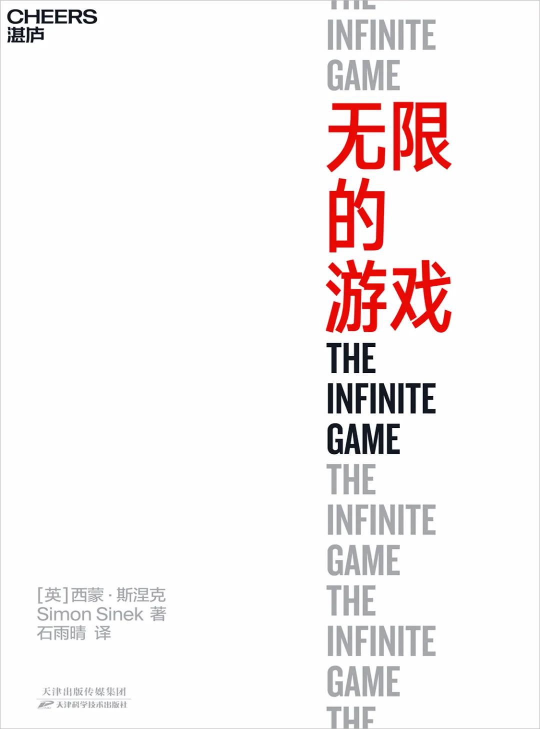 最值得读的100本书2021年,点赞最多的热门书单