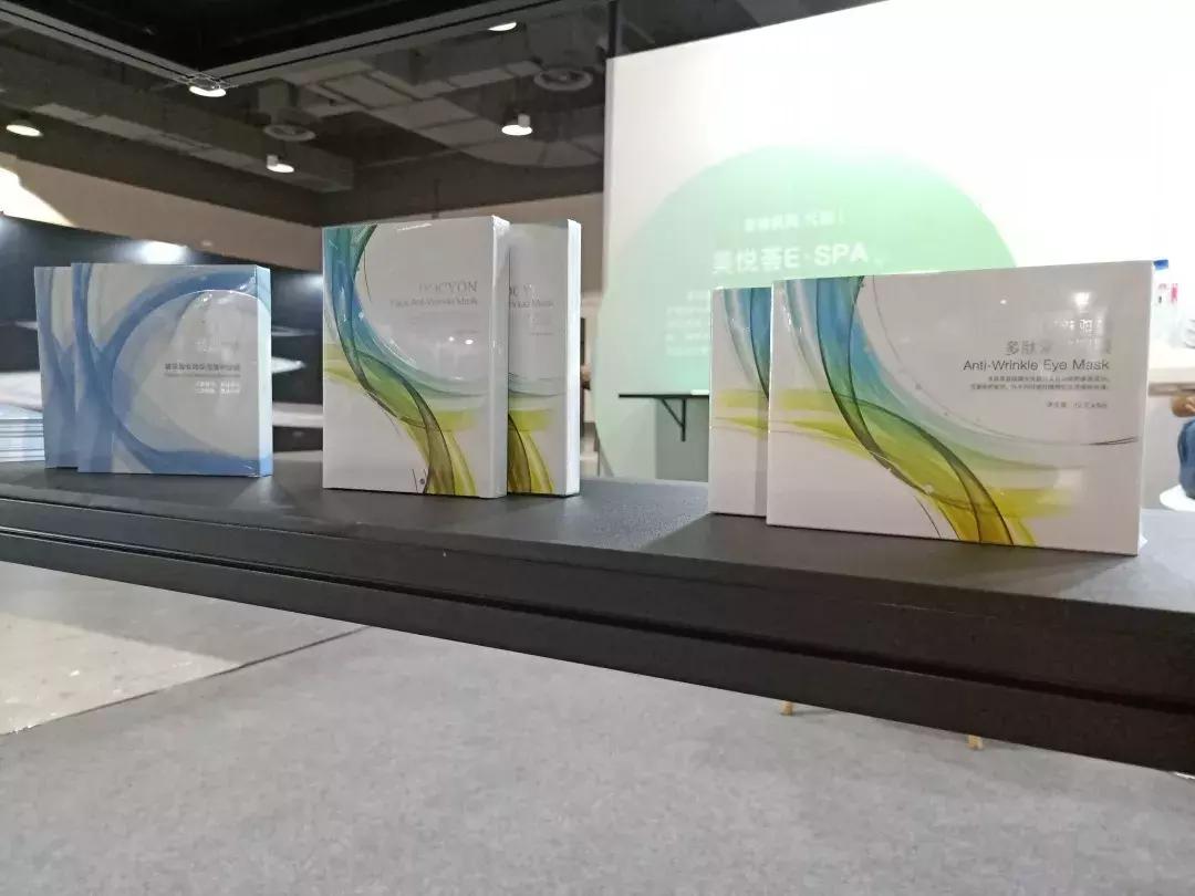 2022年美业连锁品牌峰会,美业峰会2019