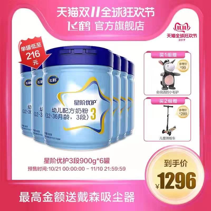 双十一好物推荐必买清单,双十一必买的十件东西