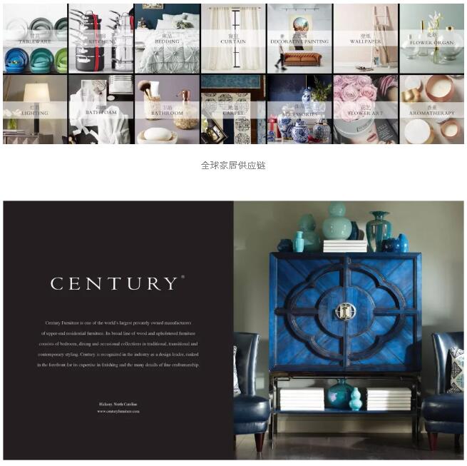 新年家居行业第一核炸:楷模集团发布代理美国最顶级六大家居品牌