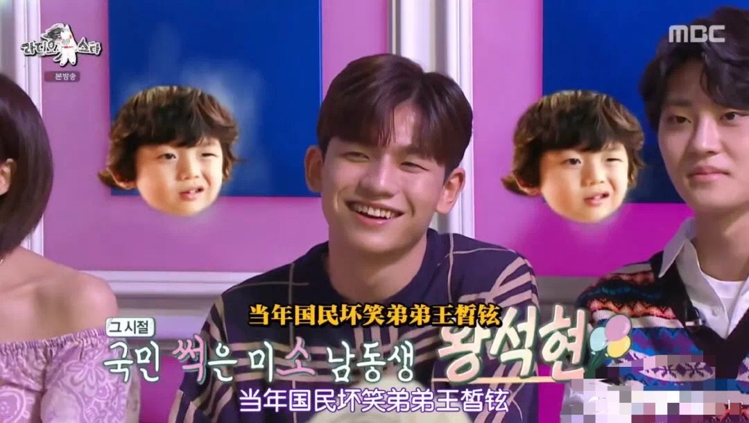 退圈读书、捞快钱、疑似“秃顶”，“表情包”萌娃现状大不同