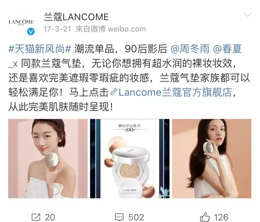 鑱屽満姝ｉ潰battle,姝ｉ潰battle