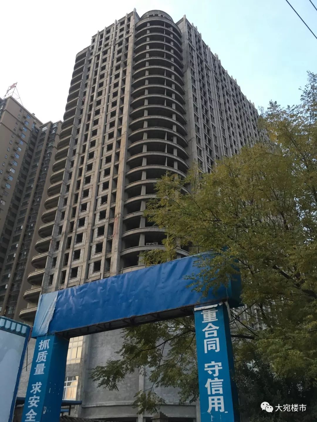 南阳时间最久的烂尾楼,南阳市还有哪些烂尾楼