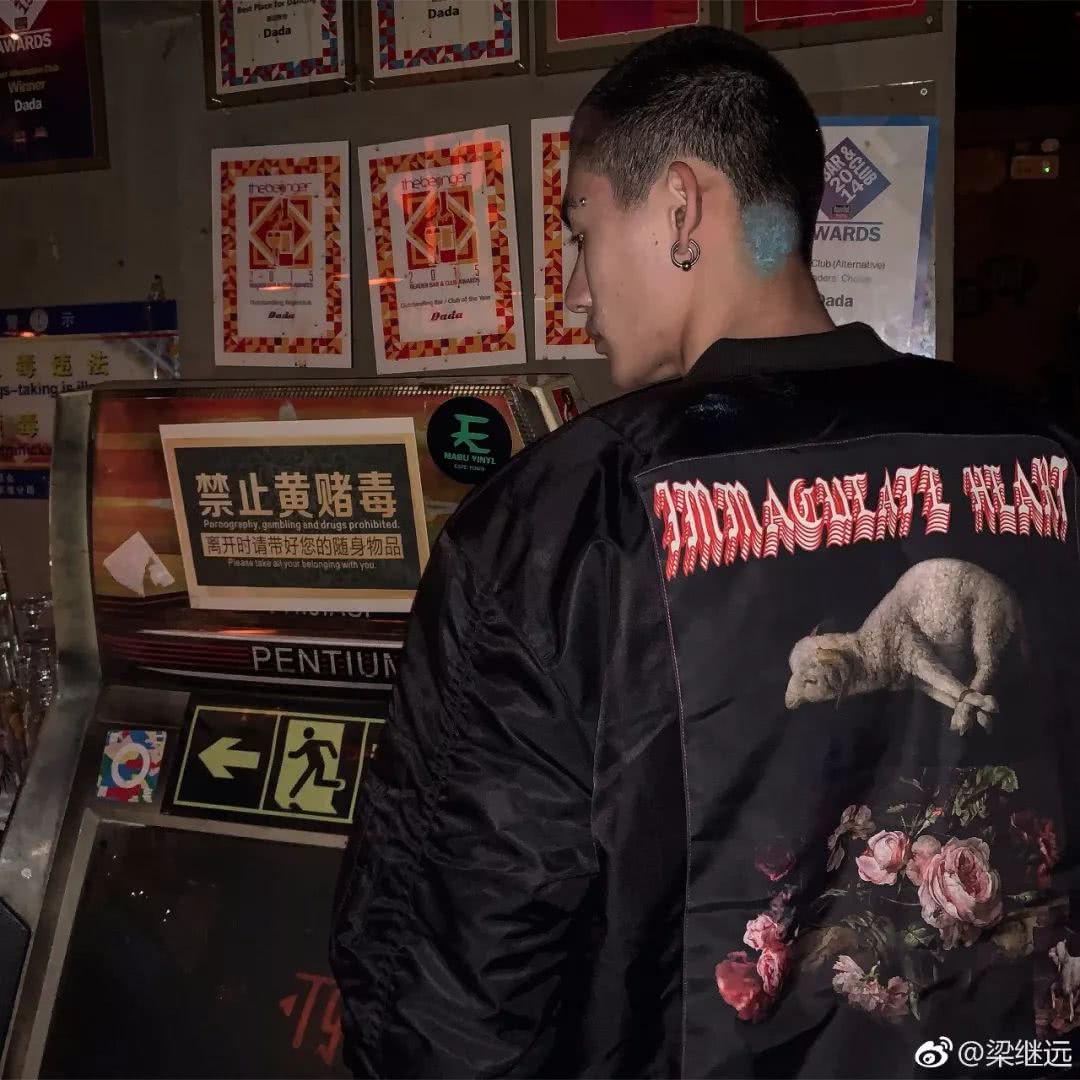 00后翻包,翻包00后