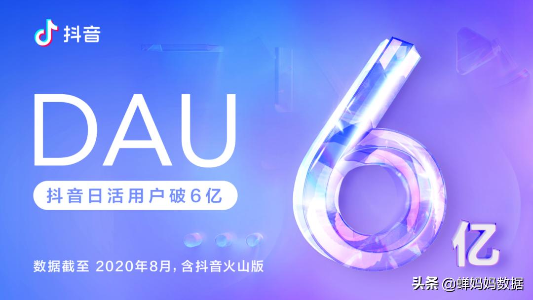 别人的实名认证蓝v号可以直播吗,蓝v直播需要实名认证吗