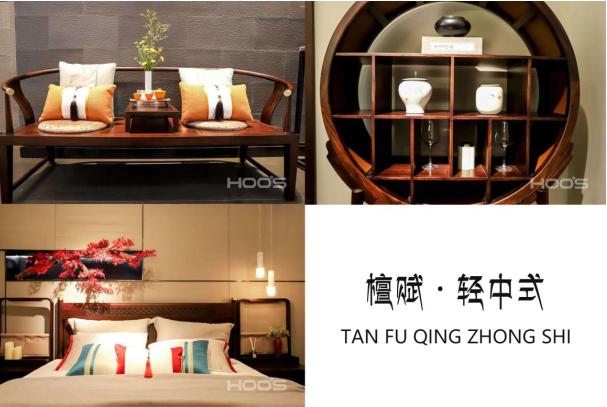 南洋胡氏天津市经销商门店,天津会展参展