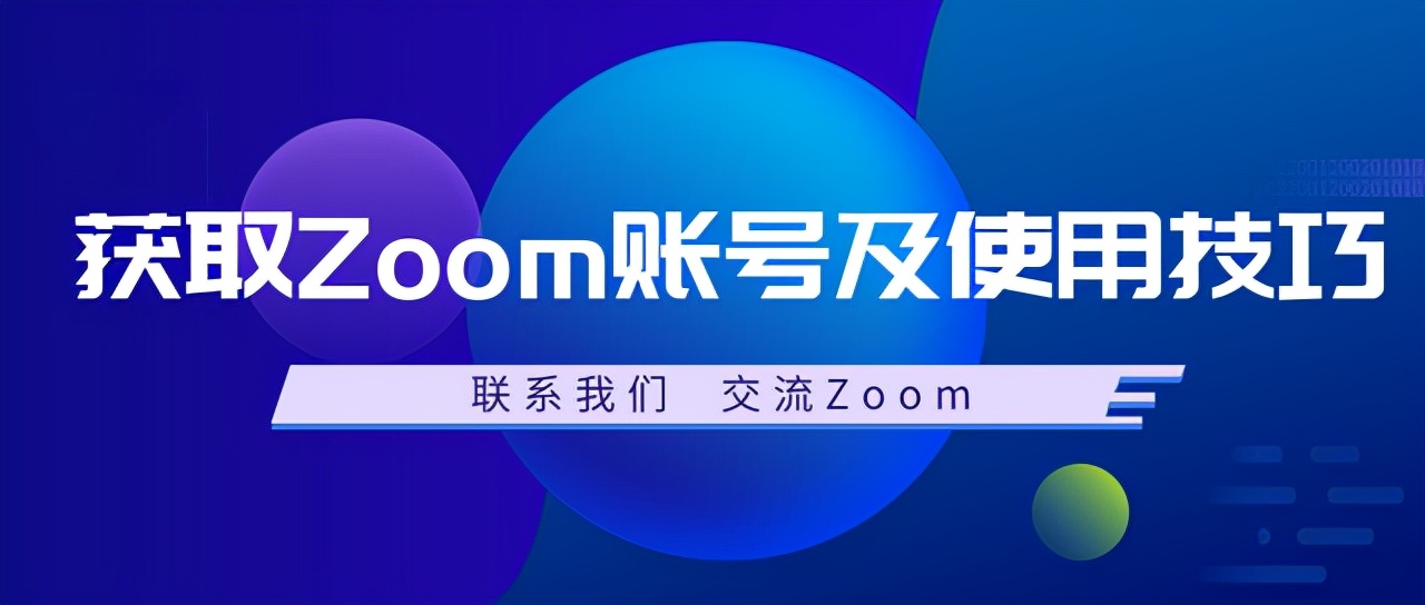 windows10升级windows11方法,为什么我的windows10不兼容zoom