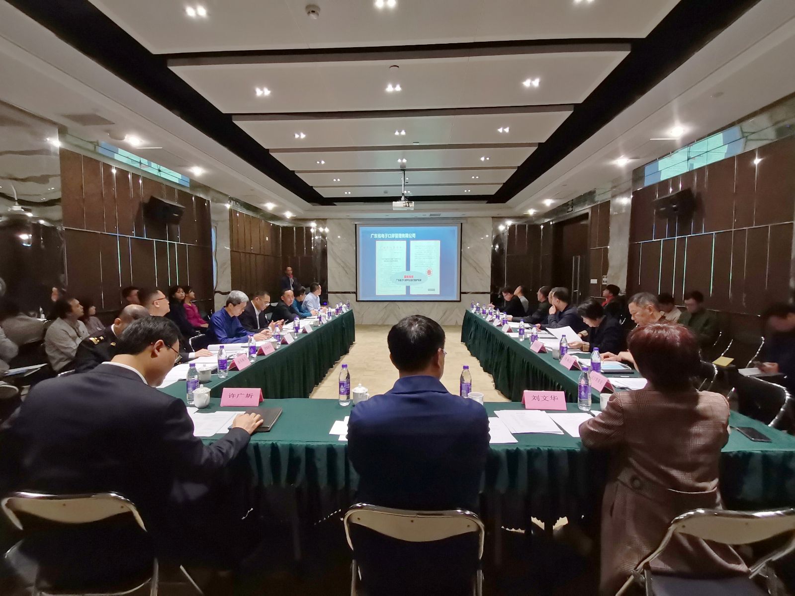 家门口做外贸生意！宝奥城这个平台通过验收，让更多企业享受贸易便利化