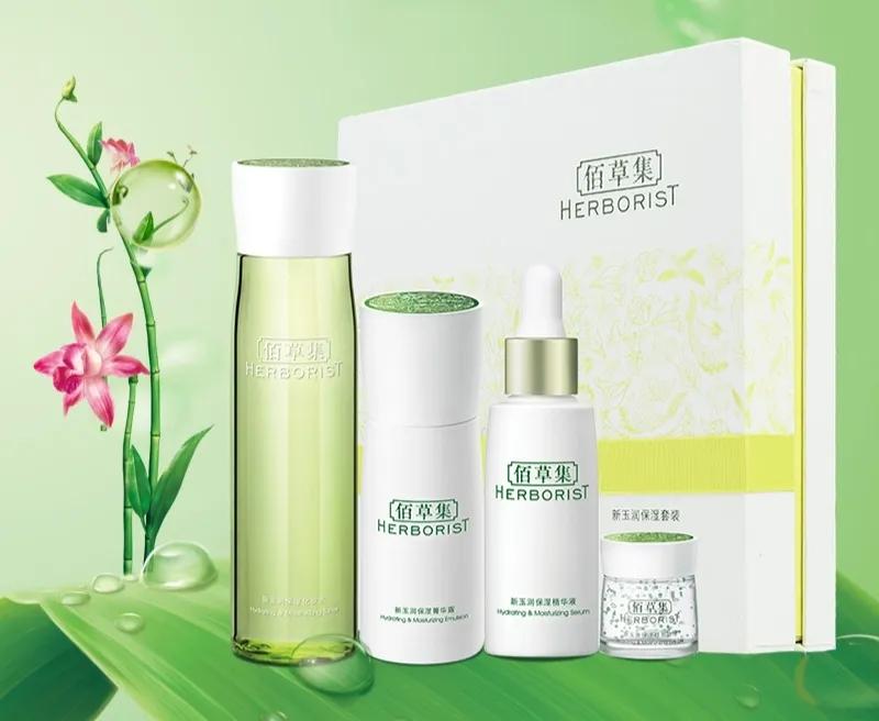 全球男士护肤品去皱纹十大排名,全球公认十大最好的男士护肤品