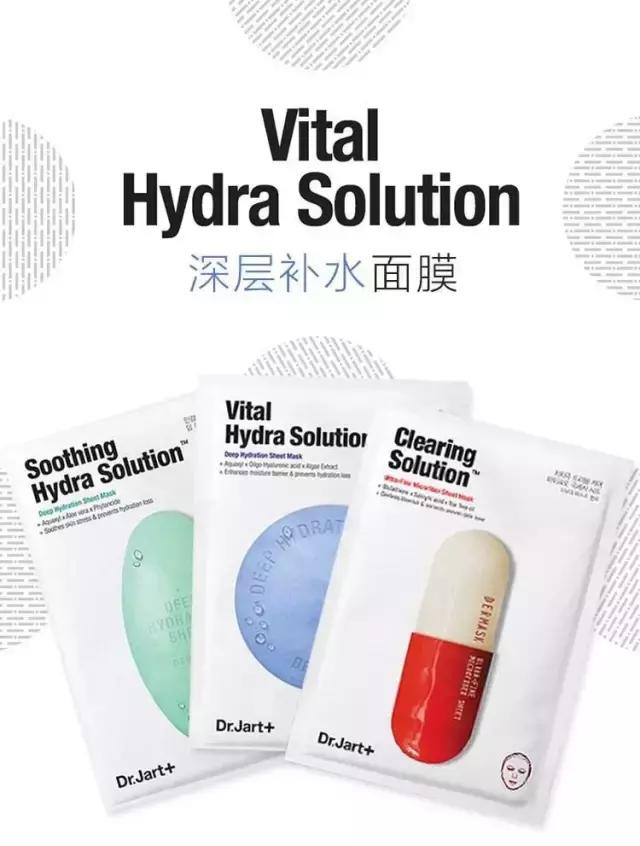 韩国三大化妆品,韩国化妆品品牌七件套