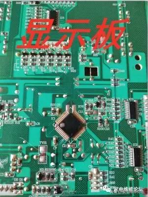 海尔5匹柜机显示e8什么故障,海尔5匹柜机空调故障e9原因