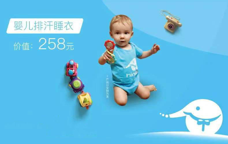 过敏宝宝身上起干性湿疹怎么办,热疹湿疹和过敏的区别