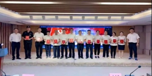 金盛集团开启华丽篇章,金盛集团发文