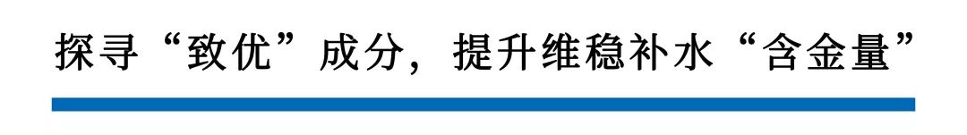 敏感肌买护肤品怎么看成分,敏感肌护肤品怎样去选