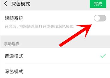 微信7.15版本怎么改微信号,微信版本7.0.15怎么改微信号