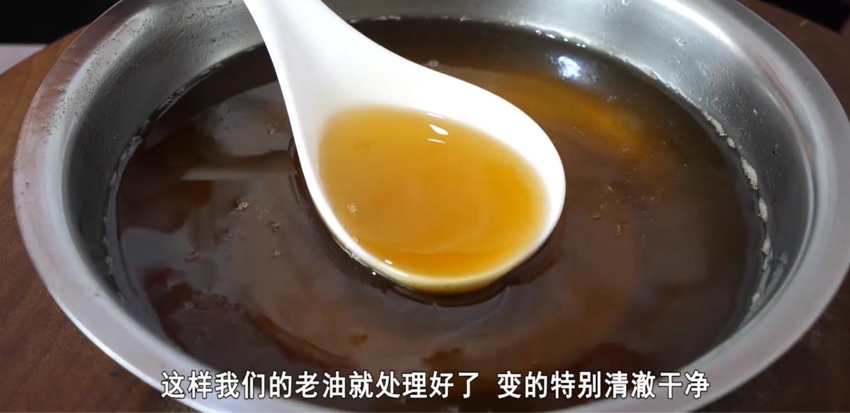 炸东西的老油怎样去净化,炸东西剩下的油怎么处理商用