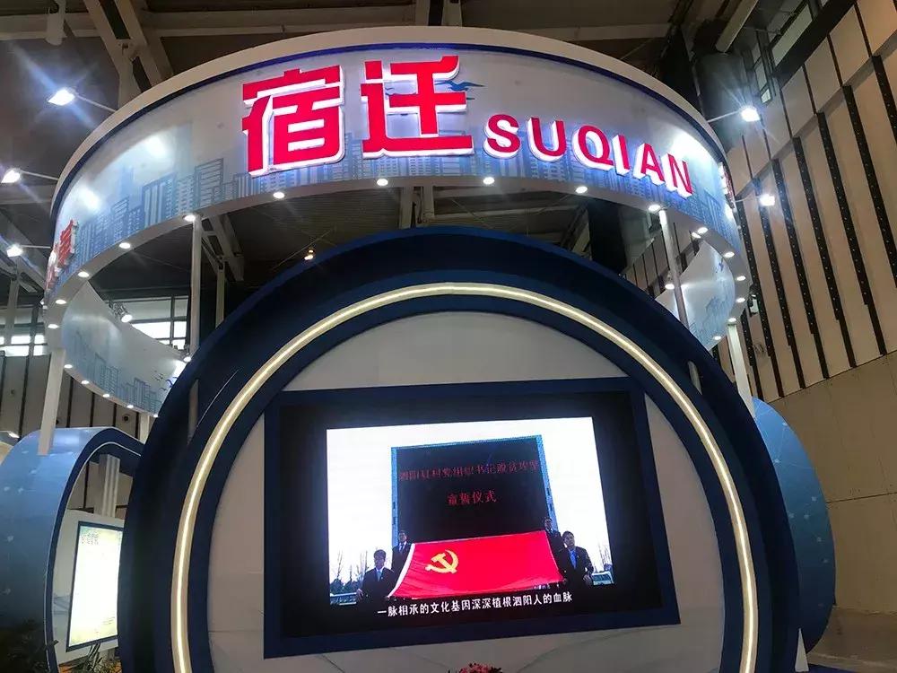 北上广深之外的IT新地——江苏互联网图鉴