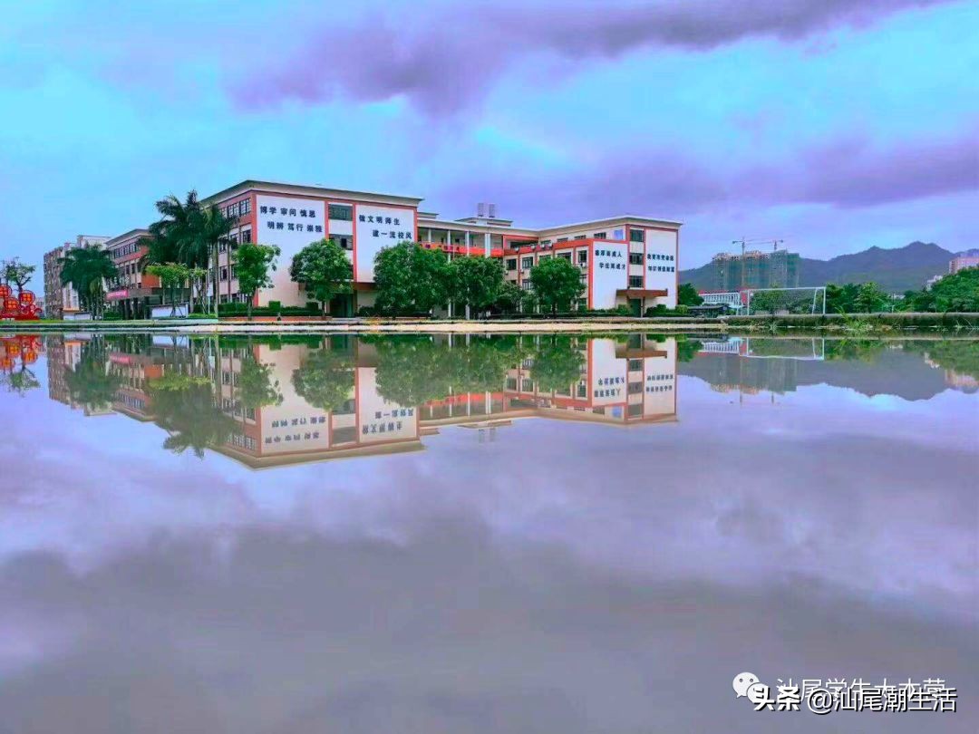 汕尾排名前十学校,汕尾海丰母校