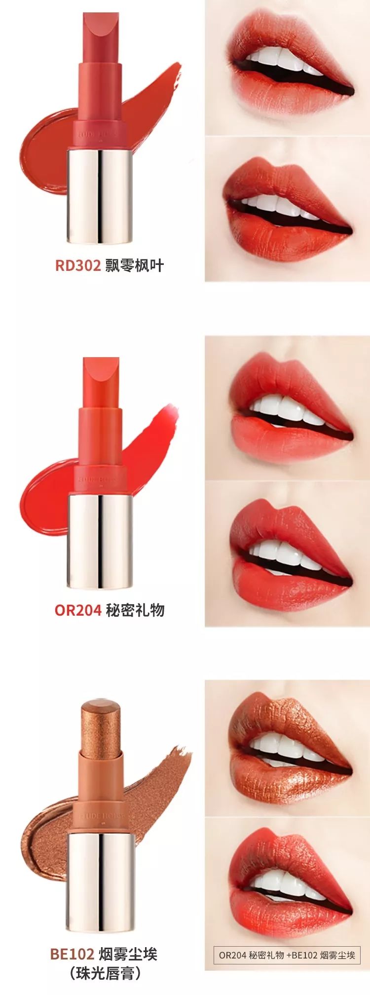 送mac口红会不会太便宜,送口红福利