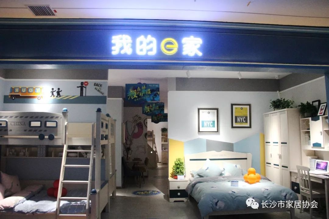 鎴戠殑e瀹舵鏋楀簵,鎴戠殑e瀹堕儜宸炲簵