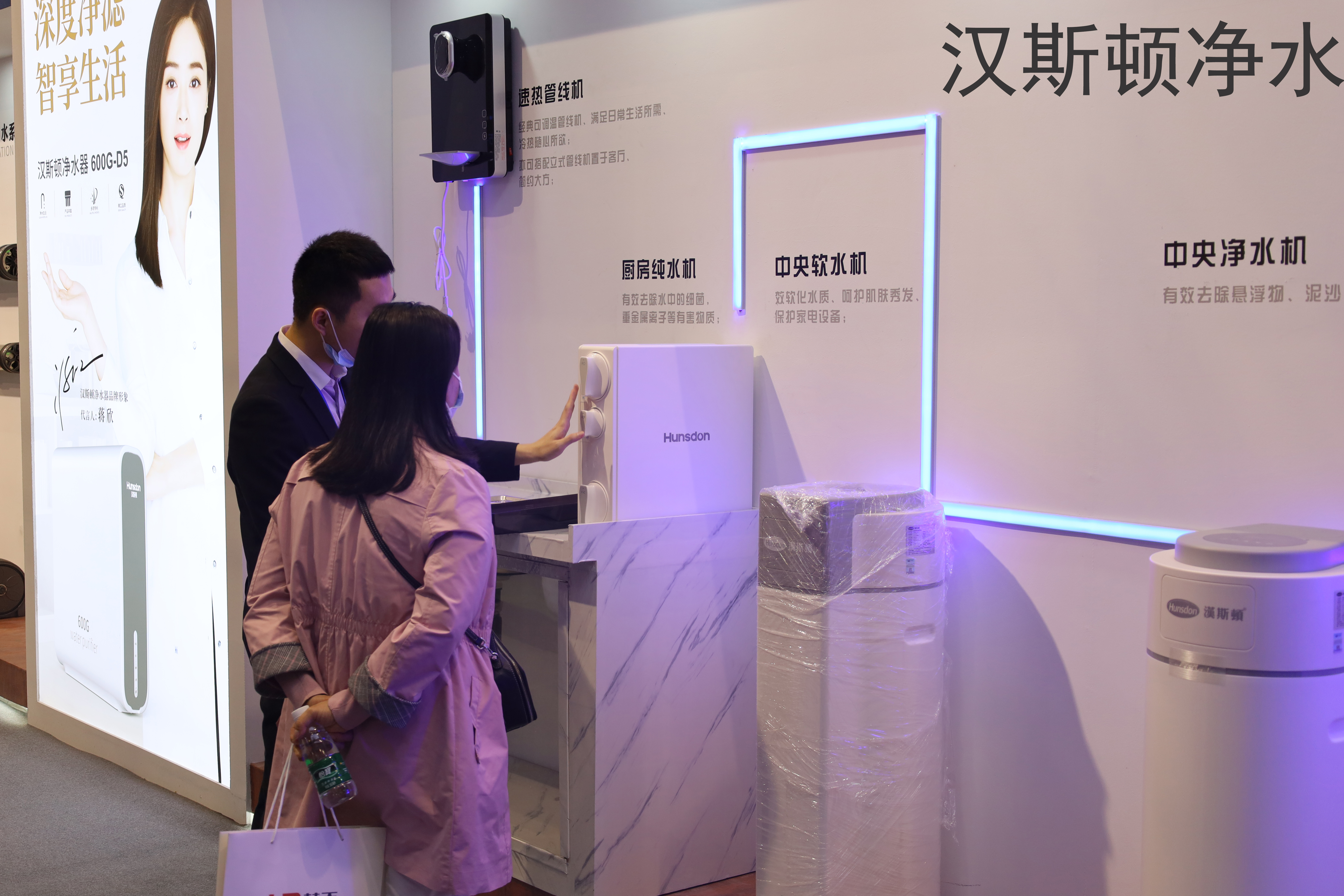 净水器骗术最新消息,净水器五大常见骗术