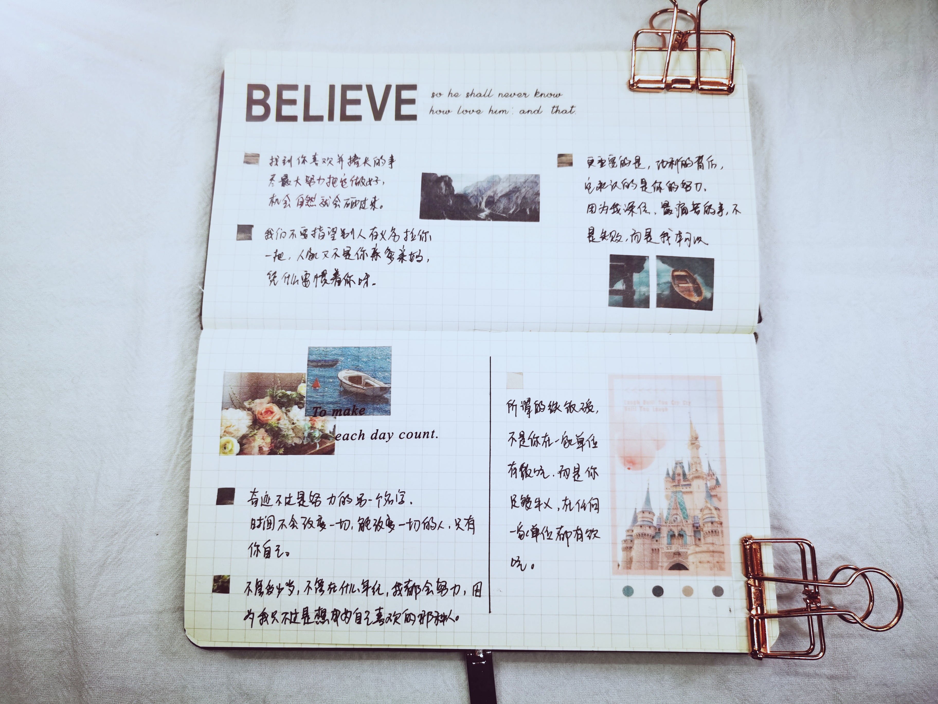 新手入门手帐必需品,手帐er的必备文具