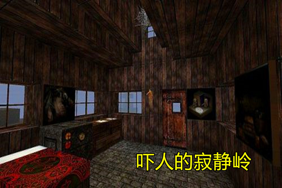 我的世界恐怖骷髅头,我的世界恐怖骷髅